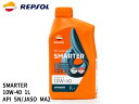【エントリーでポイント5倍♪5/9 20時〜5/15】REPSOL エンジンオイル 2輪用 スマーター シンセティック 4T 10W-40 1L 007435 ...