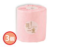 【エントリーでポイント5倍♪5/9 20時〜5/15】羽二重 トイレットペーパー ダブル 1ロール入 3個 ハコ無し 内祝い お祝い 返礼品 贈答 進物 ギフト...