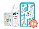 【エントリーでポイント5倍♪5/9 20時〜5/15】ジョイ らくらくキッチンセット 3箱 除菌ジョイコンパクト キッチンスポンジ CBRK-5C 化粧箱入 お...