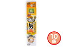 【エントリーでポイント5倍♪5/9 20時〜5/15】ピカ王 サイコロ 10袋 4個入 KE-006 袋入 内祝い お祝い 返礼品 贈答 進物 ギフトプレゼント