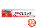 NEWクレラップ ミニ 10箱 贈答用 イチゴ 4901422082215 化粧箱入 内祝い お祝い 返礼品 贈答 進物 ギフトプレゼント