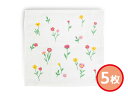 【エントリーでポイント5倍♪5/9 20時〜5/15】Ag+除菌 かわいい ふきん 5枚 食卓用ふきん 93714 袋入 内祝い お祝い 返礼品 贈答 進物 ギ...