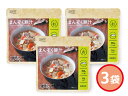 IZAMESHI まんぞく豚汁 300g入 3袋 レトルト 635243 ハコ無し 保存食 非常食 税率8%