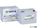 VARTA シルバー ダイナミック AGM バッテリー LN2 560-901-068 60Ah Silver Dynamic 輸入車用 KBL 送料無料