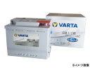 VARTA シルバー ダイナミック FEB バッテリー LN3 570-500-065 欧州 米国車 輸入車用 強化型液式 バルタ KBL 送料無料