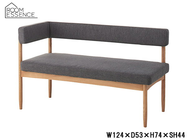 【SS期間限定★ポイントUP&クーポン実施】東谷 エコモ 片肘ソファ グレー W124×D53×H74×SH44 HOC-152GY ..