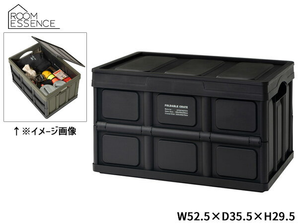 ë ե֥ 졼 ֥å W52.5D35.5H29.5 LFS-39BK  Ǽܥå  ޤꤿ ᡼...