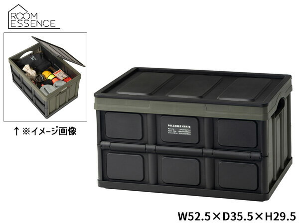 ë ե֥ 졼 ֥å ꡼ W52.5D35.5H29.5 LFS-39GR Ǽܥå  ޤꤿ ...