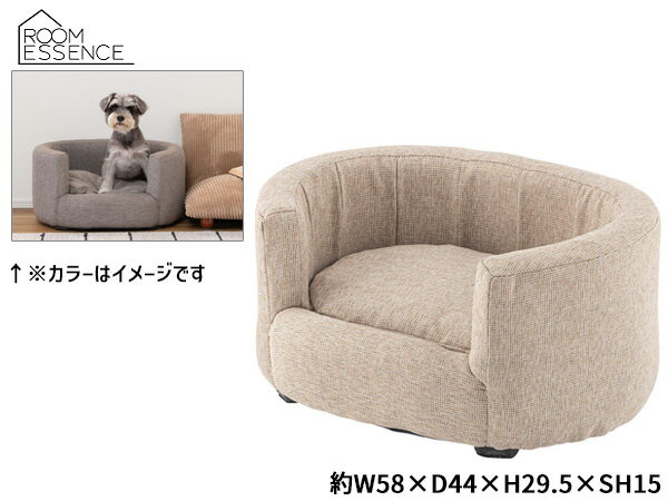 【エントリーでP5倍★11/20 20時〜11/26まで】東谷 ペットベッド ベージュ 約W58×D44×H29.5×SH15 PET-72IV 完成品 犬 猫...