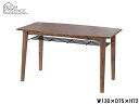 【エントリー購入でP5倍♪〜8/11 1:59まで】東谷 ティンバー ダイニングテーブル ナチュラル W130×D75×H72 PM-304T 組立式 リビング...