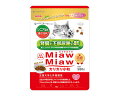 【エントリーでポイント5倍♪5/9 20時〜5/15】MiawMiaw カリカリ小粒 シニア猫用 まぐろ味 580g シニア猫の心と体の健康を総合的にサポート