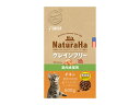 【7/4 20時~7/10★エントリー&購入でP5倍】ナチュラハ グレインフリー チキン 室内成猫用 600g グレインフリーで作った猫用ドライフード Sunrise