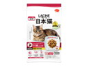 【エントリーでポイント5倍♪5/9 20時〜5/15】ラシーネ 日本猫 11歳以上用 560g 日本猫に適した栄養設計 11歳以上のシニア猫用
