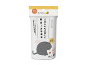 【エントリーでポイント5倍♪5/9 20時〜5/15】ねこおもい ごはんの吐き戻しに 酵素と食物繊維 100ml ネコちゃんの健康な消化を助ける TAURUS
