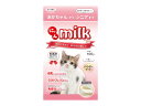 【エントリーでポイント5倍♪5/9 20時〜5/15】にゃんミルク 100g 健康を健やかに維持する猫用ミルク