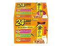 いなば 金のだしカップ まぐろ・ささみバラエティ 70g×24個 毎日の食事に いなば