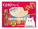 【エントリーでポイント5倍♪5/9 20時〜5/15】CIAO ちゅ〜る まぐろバラエティ 14g×40本 とろ〜り食べやすい液状おやつ CIAO
