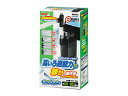 【エントリー&購入でP5倍★7/19 20時〜7/25】e〜ROKA イーロカ PF-701 高いろ過能力+静かな動作音 観賞魚用品 水槽用品 フィルター ポン...