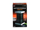 【エントリー&購入でP5倍★7/19 20時〜7/25】メガパワー 2045 セパレート設計 観賞魚用品 水槽用品 フィルター ポンプ GEX