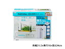 【エントリー&購入でP5倍★7/19 20時〜7/25】ラクフィル 水換え簡単セット 300WH 水換えを楽しく簡単に 観賞魚用品 水槽 ガラス水槽 GEX