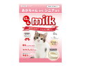 【エントリーでポイント5倍♪5/9 20時〜5/15】にゃんミルク 300g 健康を健やかに維持する猫用ミルクです