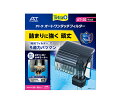 【エントリー&購入でP5倍★7/19 20時〜7/25】テトラ オートワンタッチフィルター AT-30 抜群のろ過でラクラクお手入れ 観賞魚用品 水槽用品 フィ...