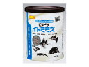 【エントリー&購入でP5倍★7/19 20時~7/25】ビタドラ イトミミズ 22g ビタミンで栄養強化したフリーズドライ天然飼料! 観賞魚用 Hikari