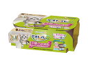 【エントリーでポイント5倍♪5/9 20時〜5/15】デオトイレ 子猫〜5kgの成猫用 本体セット ツートンブラウン ニオわない&キレイ続く 猫用トイレ