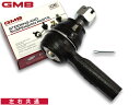 エルグランド ME51 タイロッドエンド フロント 左右共通 片側 1本 GMB 0702-0781 GTE-N-3 H16.8~H22.8