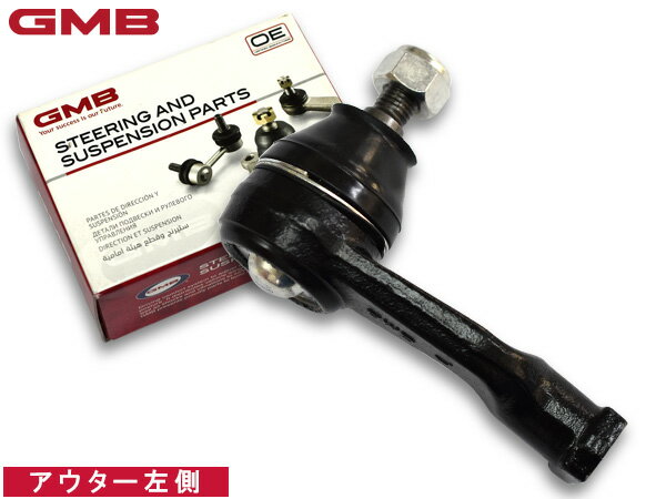 【6/22 20時〜6/26 エントリーでP5倍♪】タント L350S タイロッドエンド フロント 左側 片側 1本 GMB 0706-0212 GTE-D-2L H17.6〜H19.11