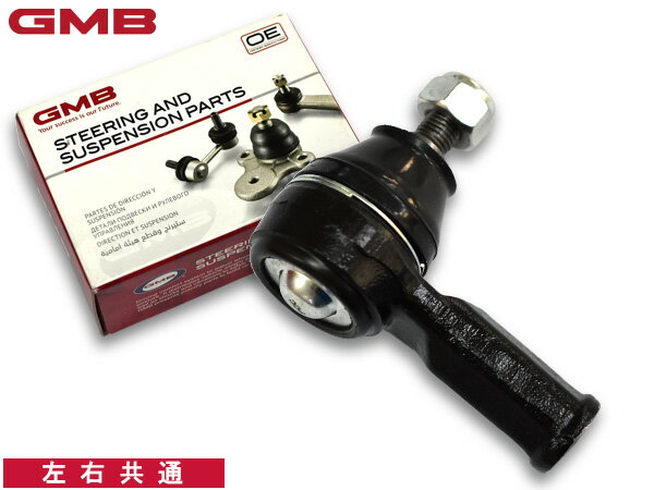 ルクラ L465F タイロッドエンド フロント 左右共通 片側 1本 GMB 0706-0370 GTE-D-3 H22.4〜H27.5