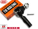 エルグランド MNE51 タイロッドエンド フロント 左右共通 片側 1本 三恵工業 555 国産 SE-4831 H16.8~H22.8