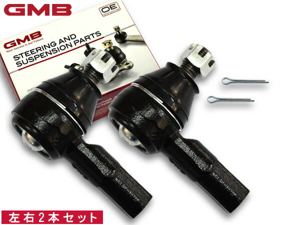 【SS期間限定★ポイントUP&クーポン実施】シボレークルーズ HR52S タイロッドエンド フロント 左右共通 ..