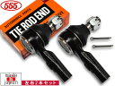 エルグランド MNE51 タイロッドエンド フロント 左右共通 2本セット 三恵工業 555 国産 SE-4831 H16.8~H22.8
