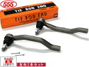 エルグランド TE52 タイロッドエンド フロント 左右 2本セット 三恵工業 555 国産 SE-N921L SE-N921R H22.08~