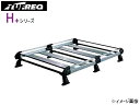 プリウスα アルファ ZVW40W ZVW41W H23.5~R3.3 ルーフキャリア TUFREQ タフレック HF231B+ H+シリーズ 6本脚 法人のみ配送 送料無料