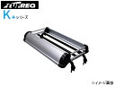 スクラムトラック DG16T 全車 H25.9~ ルーフキャリア TUFREQ タフレック KF327C+ K+シリーズ トラック 法人のみ配送 送料無料