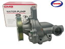 ラピュタ HP22S ウォーターポンプ GWS-35AHL ターボ車 GMB 車検 交換 国内メーカー H13.4~H17.12 送料無料