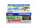 GEX ロカボーイミニ RMi-1 観賞魚用品 水槽用品 フィルターポンプ活性炭入りでピカピカの水づくり