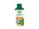 GEX Megreen 水草鮮やか栄養ウォーター 300ml 観賞魚用品 水槽用品 水草用品水草の成長を楽しむ