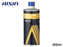 【8/1限定!3点以上購入でP最大20倍★】アイシン エンジンフラッシュアディティブ 400ml エンジンオイル 添加剤 エンジン洗浄 燃費 改善 AISIN ...