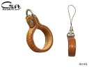 本革 落下防止 スマホリング ストラップ キャメル camel 茶 ギフト レザー Gift leather 携帯 スマートフォン用 プレゼント ネコポス 送料...