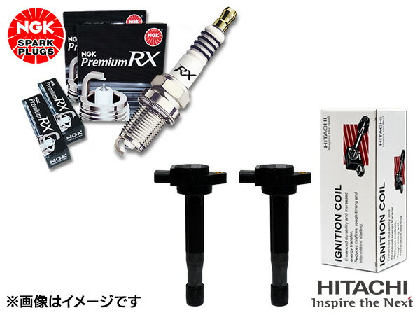 パジェロ ミニ H53A ターボ無 NGK 正規品 プレミアム RXプラグ 97620 DCPR7ERX-P 4本 日立 コイル U15C01-COIL 2本 H10.08〜H24.06