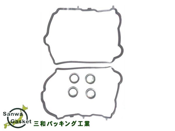 フォレスター SJG タペット カバー パッキン セット 三和 VC325S H24.08〜H30.06 ネコポス 送料無料