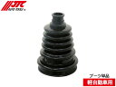 オールイン2ブーツ 軽自動車用 ドライブシャフトブーツ ブーツ単品 1個 TW2160 JTC Auto Tools