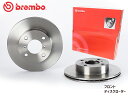 ブレンボ ディスクローター ワゴンR ソリオ MA34S MA64S '00/11～ フロント brembo 09309520 2枚セット 送料無料