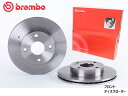 ブレンボ ディスクローター フェスティバ D23PF '92/11～ ※AT車 フロント マツダ brembo 09586914 2枚セット 送料無料