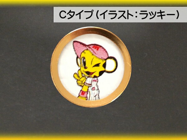 プロツールショップヤブモトのタイガース公認デザイン ホームボタンシール Dタイプ ラッキー iPhone6 6S 6Plus 7 7Plus 8 8Plus iPad 等 指紋認証対応 メール便 送料無料｜アングル2