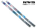 【4月16日～18日ポイント3倍】トヨタ プリウス PHV ドライブジョイ エアロワイパー用ラバー 助手席 V98ND-W401 長さ 400mm 幅 8.6mm ZVW35 DRIVEJOY 高性能 ワイパーラバー