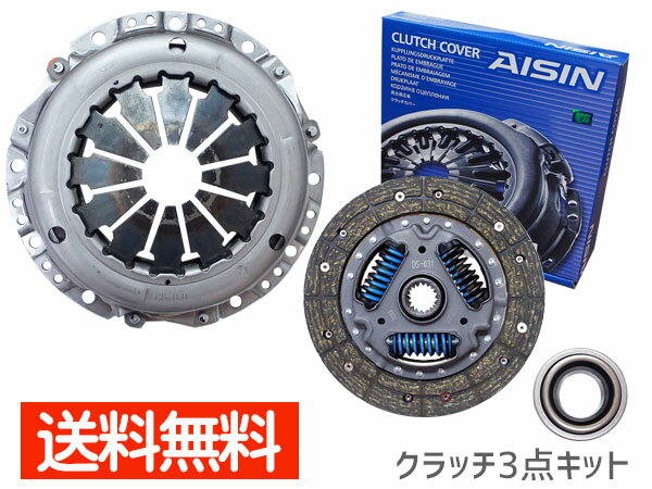 WRX VAB クラッチキット ORC メタルシリーズ ORC-559(ツイン) プル式 ORC-P559-SB0102 小倉クラッチ オグラクラッチ Metal Series PULL式 クラッチカバー クラッチディスク フライホイール フラホ【店頭受取対応商品】